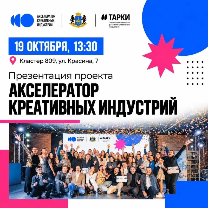 Как увеличить продажи, выйти на новые рынки и найти точки роста для своего бизнеса?