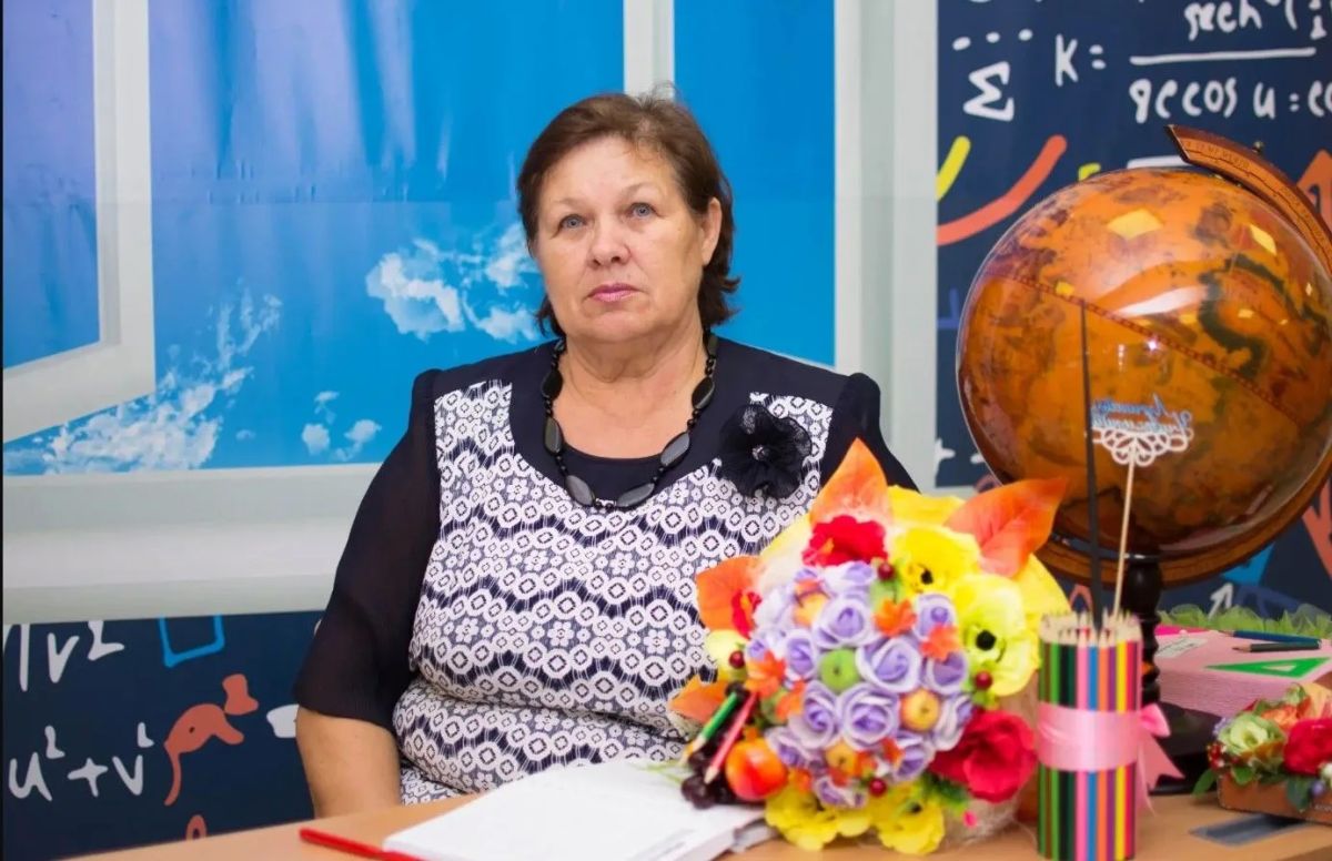 Поздравляем с 75-летним юбилеем!