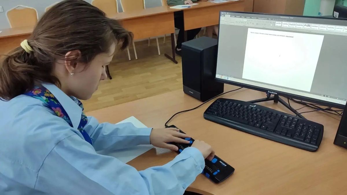 В Тюменской области определили победителей XIII Областного конкурса чтецов по системе Брайля