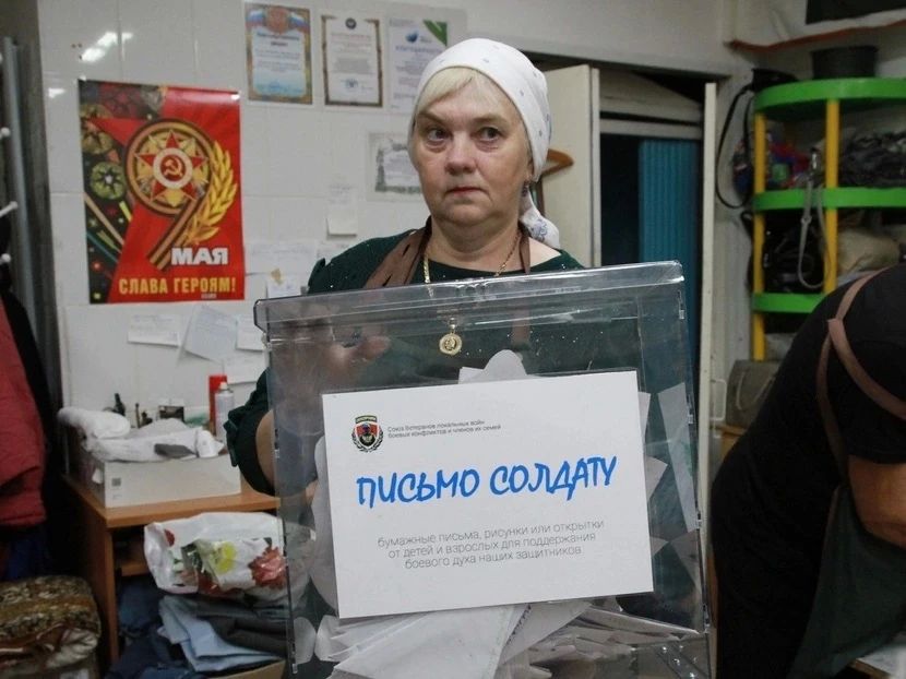 Центр волонтеров «Опорник»: борщ, печенье и вера в победу Центр волонтеров «Опорник»: борщ, печенье и вера в победу