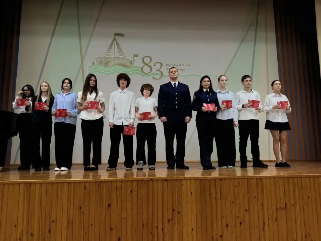 Тюменский Следком подписывайтесь на нас: Тюменский Следком подписывайтесь на нас: