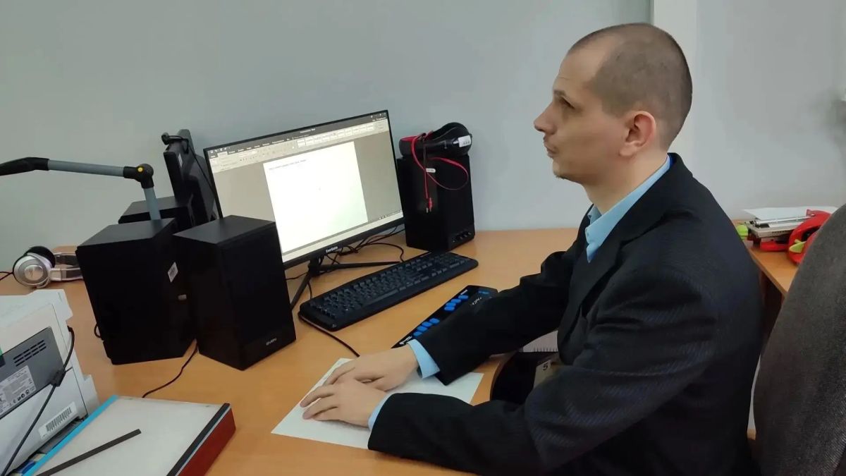 В Тюменской области определили победителей XIII Областного конкурса чтецов по системе Брайля В Тюменской области определили победителей XIII Областного конкурса чтецов по системе Брайля