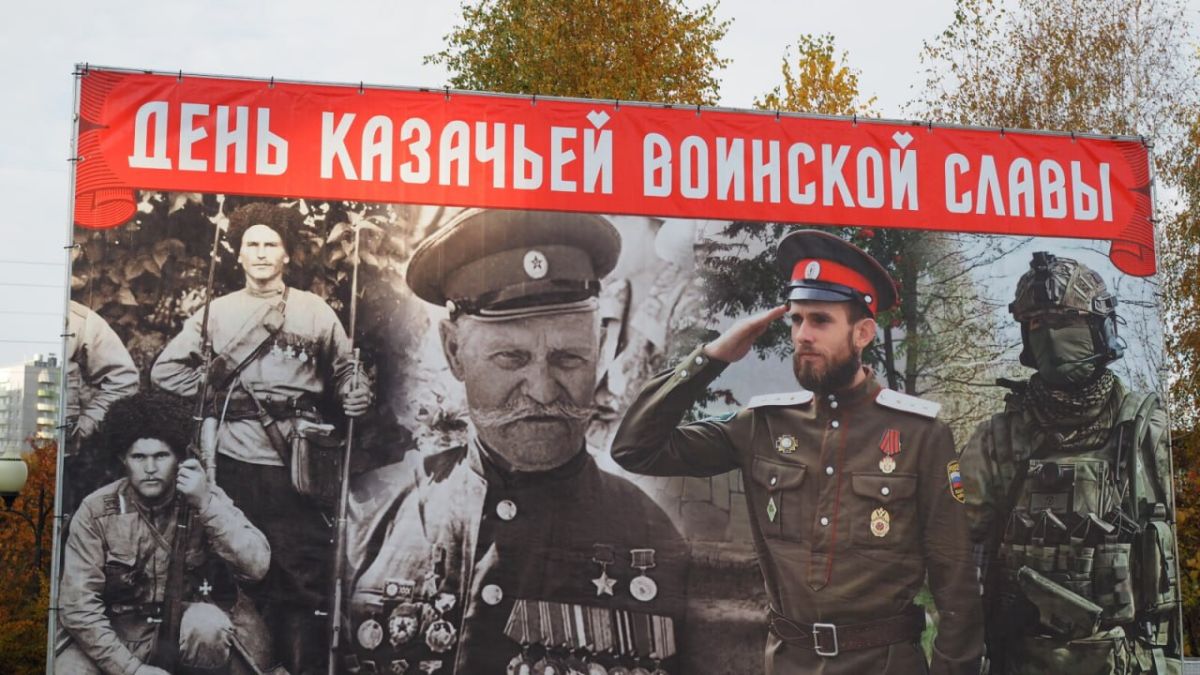 В Тюмени провели турнир по рубке шашкой в память о погибших казаках В Тюмени провели турнир по рубке шашкой в память о погибших казаках
