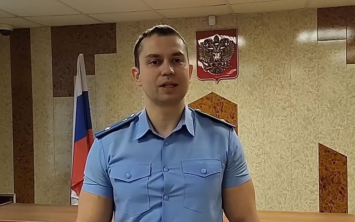 Комментарий из зала суда старшего помощника Тобольского межрайонного прокурора Никиты Привалова