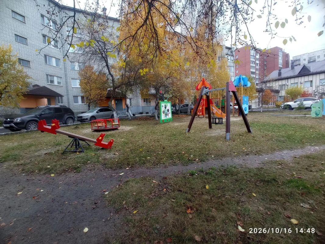 УК «Запад» провела субботник вместе с жильцами в рамках фестиваля «Чистый город — общее дело» УК «Запад» провела субботник вместе с жильцами в рамках фестиваля «Чистый город — общее дело»