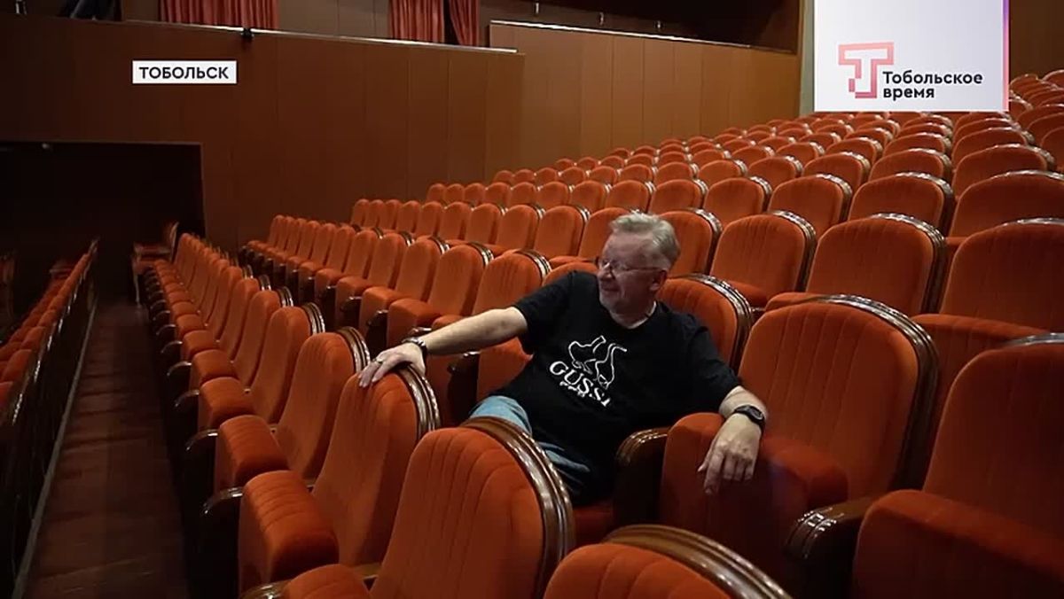 Тобольский театр наполнит эту осень морской романтикой