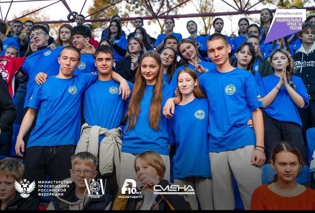 Школьные команды из Ялуторовского и Исетского округов представляют регион на Всероссийском слете юных спасателей