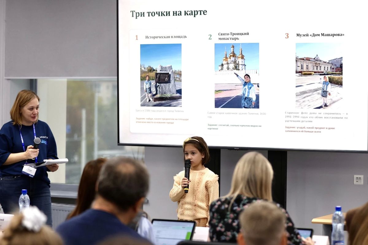 Моя ИТ-идея»: на «Инфотех Junior» назвали лучшие проекты юных тюменцев