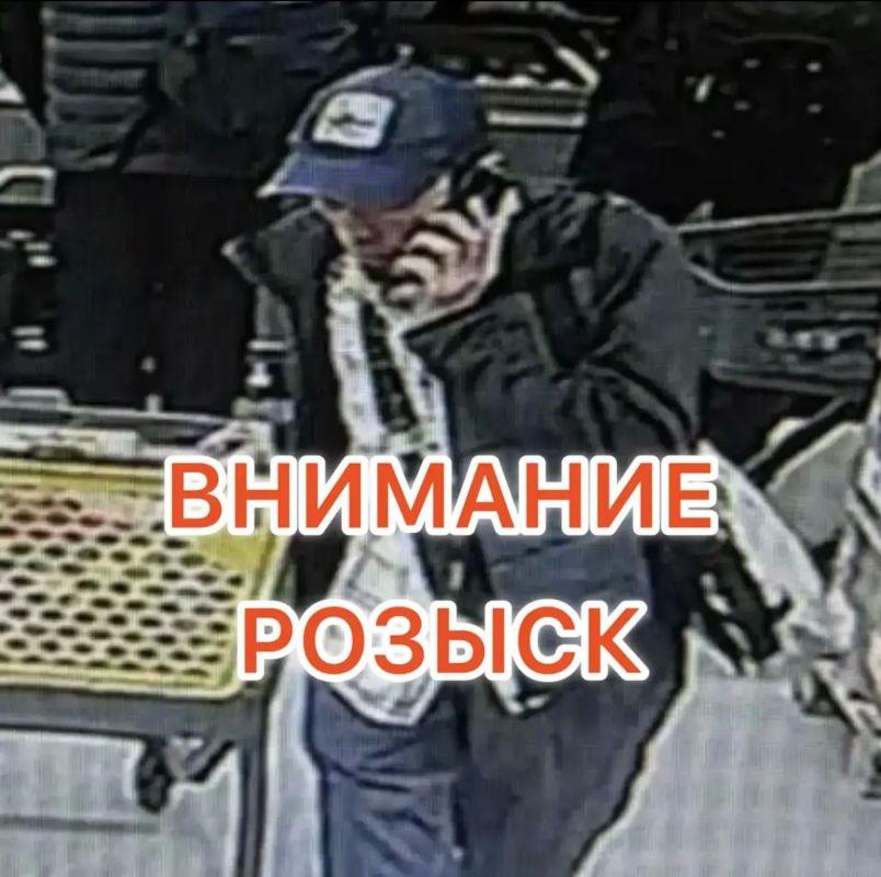 Сотрудники отдела полиции № 7 УМВД России по г. Тюмени устанавливают личность мужчины, который 3 октября, в магазине «Чижик», расположенном по ул. Калинина д. 61, стр. 3, похитил шоколад и кофе