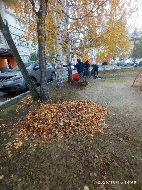 УК «Запад» провела субботник вместе с жильцами в рамках фестиваля «Чистый город — общее дело» УК «Запад» провела субботник вместе с жильцами в рамках фестиваля «Чистый город — общее дело»