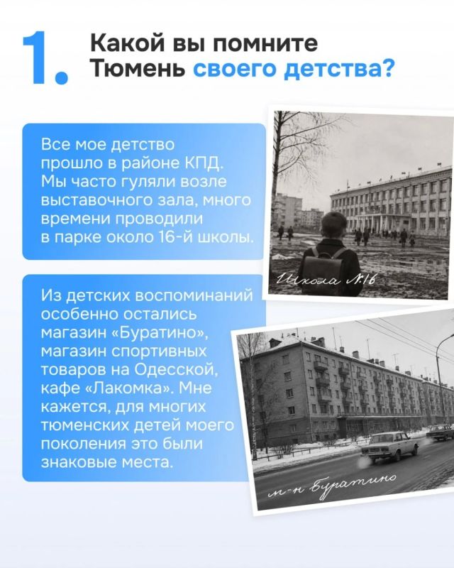 Крупное агентство недвижимости из Тюмени отмечает 26 лет! Крупное агентство недвижимости из Тюмени отмечает 26 лет!