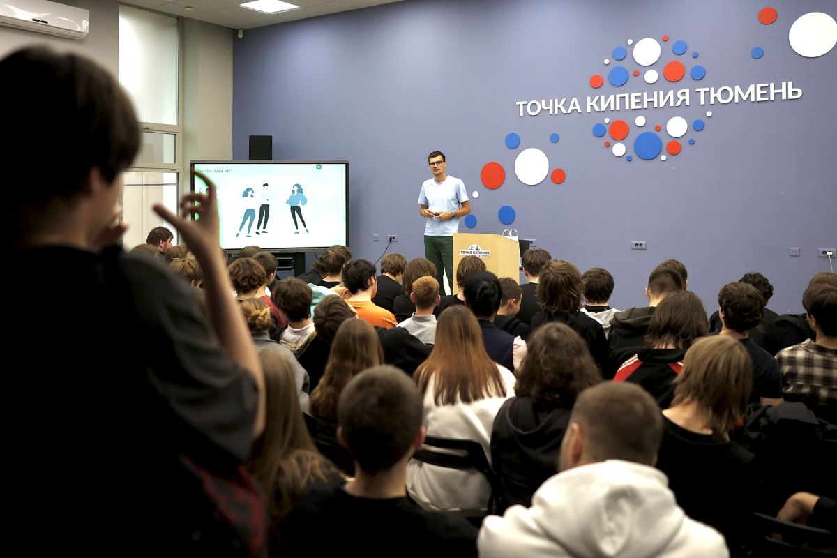 Чем опасны дипфейки и как защитить данные — рассказали на «Инфотех Junior»
