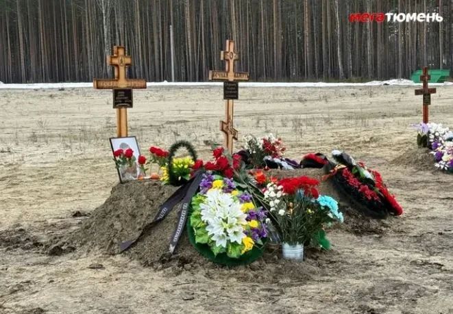 Год с пропажи Данила Дёмина в Тюмени: от ориентировки до похорон – полная хронология трагедии Год с пропажи Данила Дёмина в Тюмени: от ориентировки до похорон – полная хронология трагедии