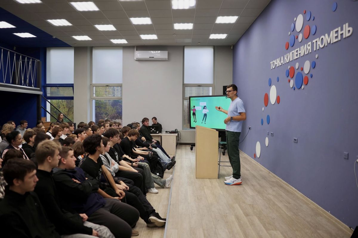 Чем опасны дипфейки и как защитить данные — рассказали на «Инфотех Junior» Чем опасны дипфейки и как защитить данные — рассказали на «Инфотех Junior»