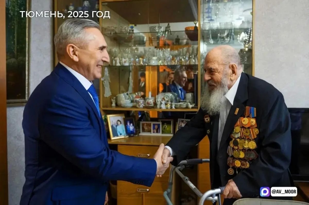 103 года отпраздновал участник Великой Отечественной войны Михаил Костюрин — и это событие не осталось без внимания