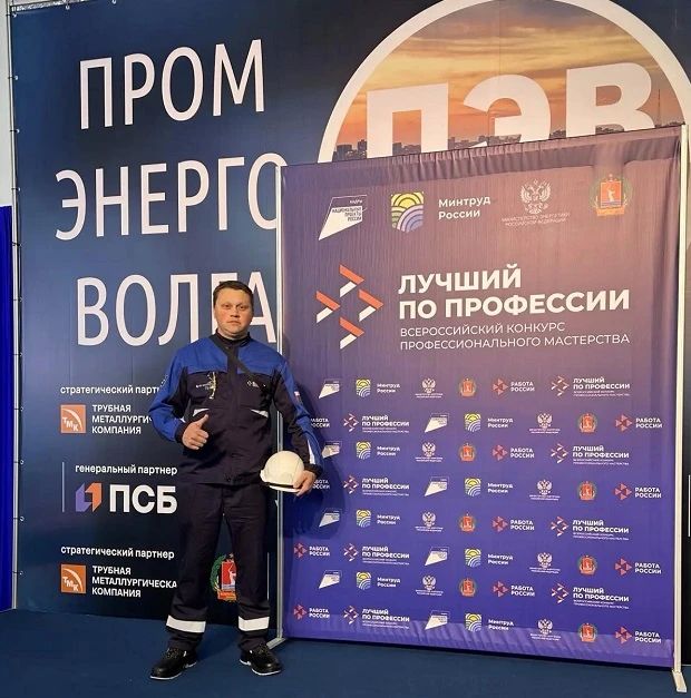 Волгоград зажигает огни мастерства! Волгоград зажигает огни мастерства!