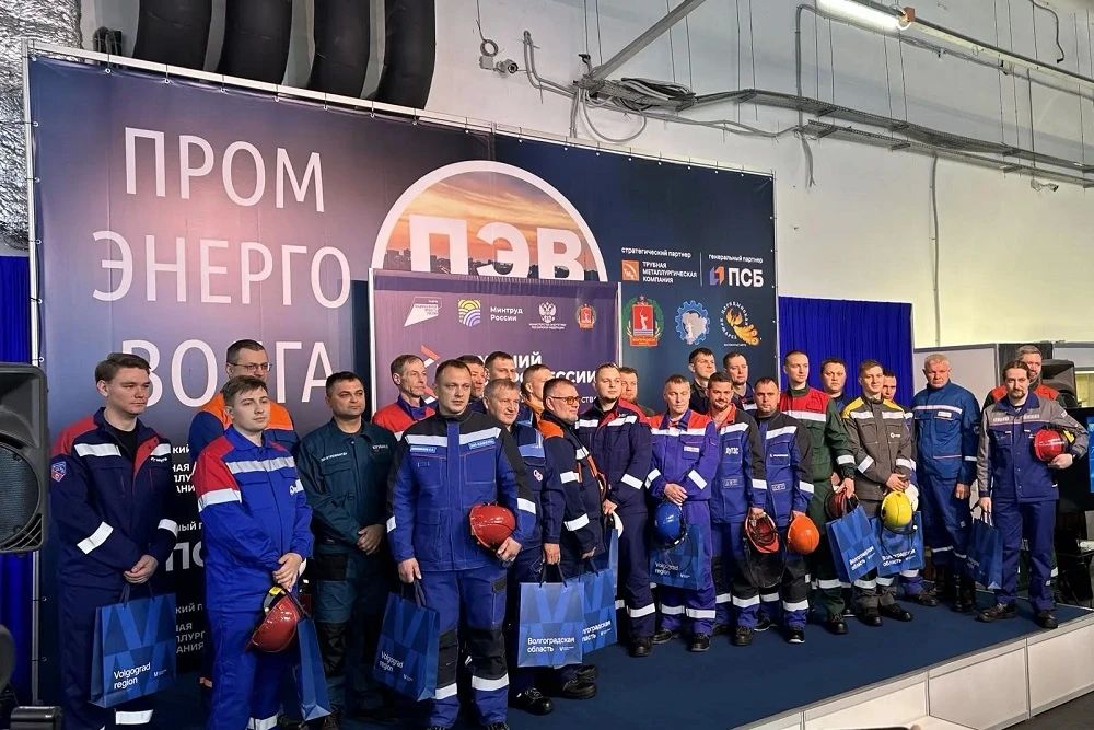 Волгоград зажигает огни мастерства!