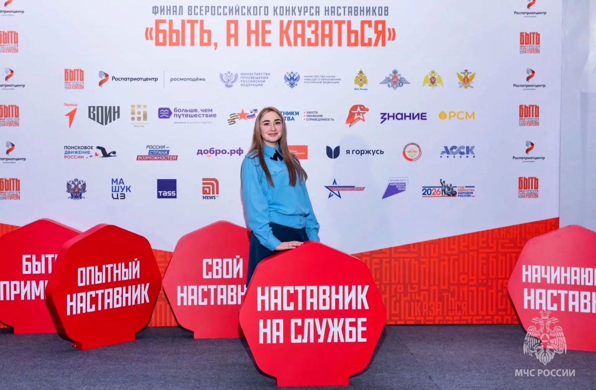 Быть, а не казаться - профессионализм и компетентность! Быть, а не казаться - профессионализм и компетентность!