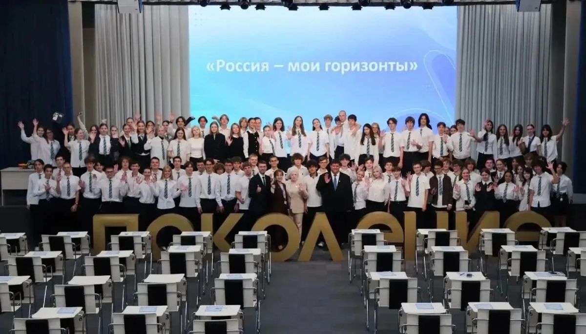 Более 5 тысяч школьников стали участниками Всероссийской недели профориентации