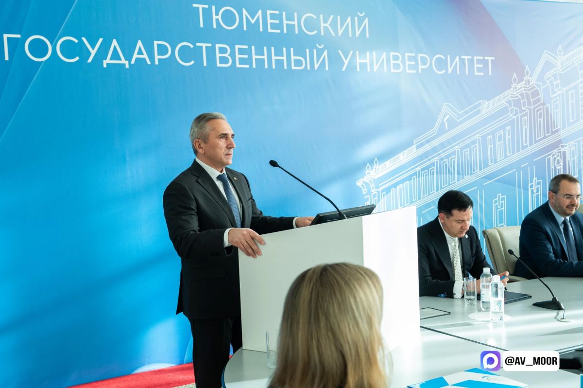 Александр Моор: Принял участие в заседании внеочередного Учёного совета Тюменского государственного университета