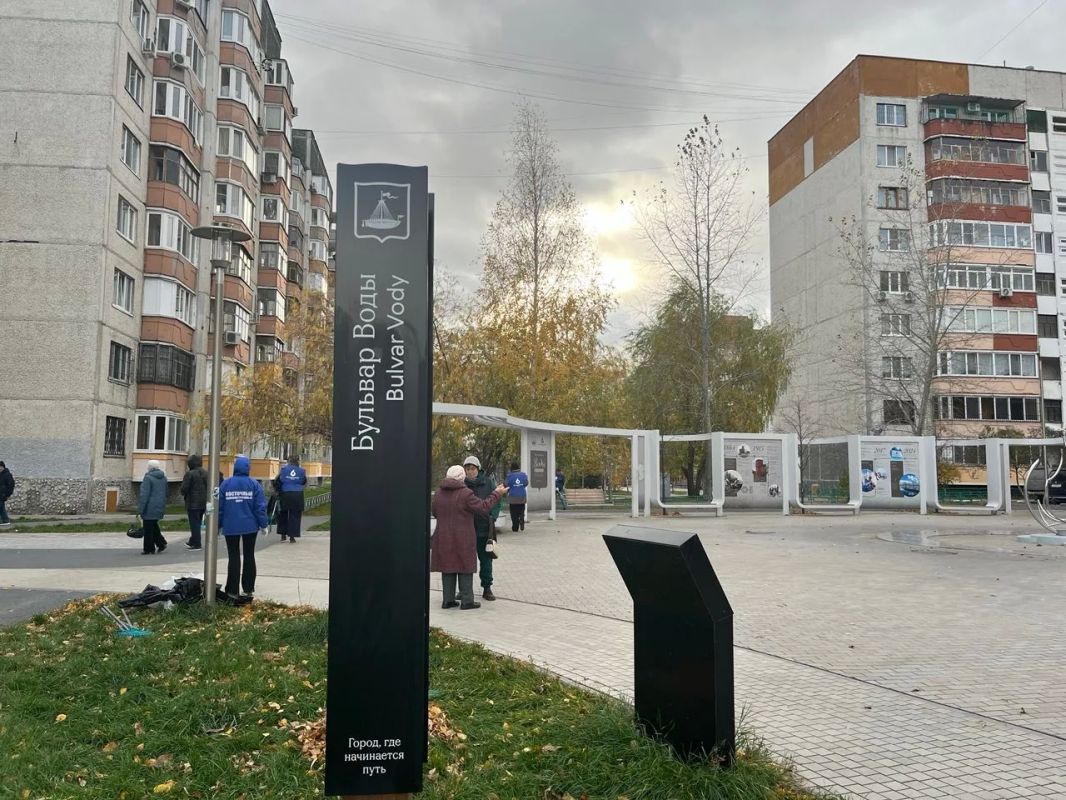 Сотрудники «Тюменьводоканала» помогли навести порядок в Восточном округе Сотрудники «Тюменьводоканала» помогли навести порядок в Восточном округе
