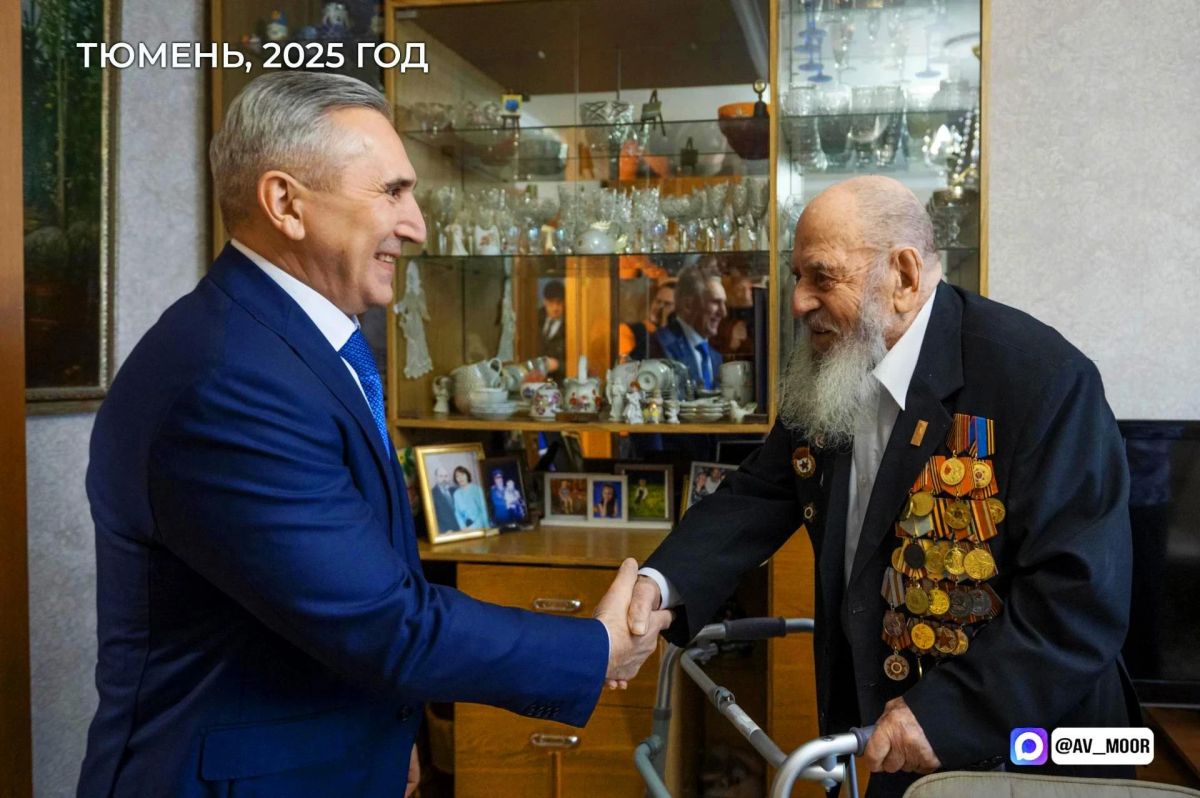 103 года исполнилось ветерану Великой Отечественной войны Михаилу Костюрину