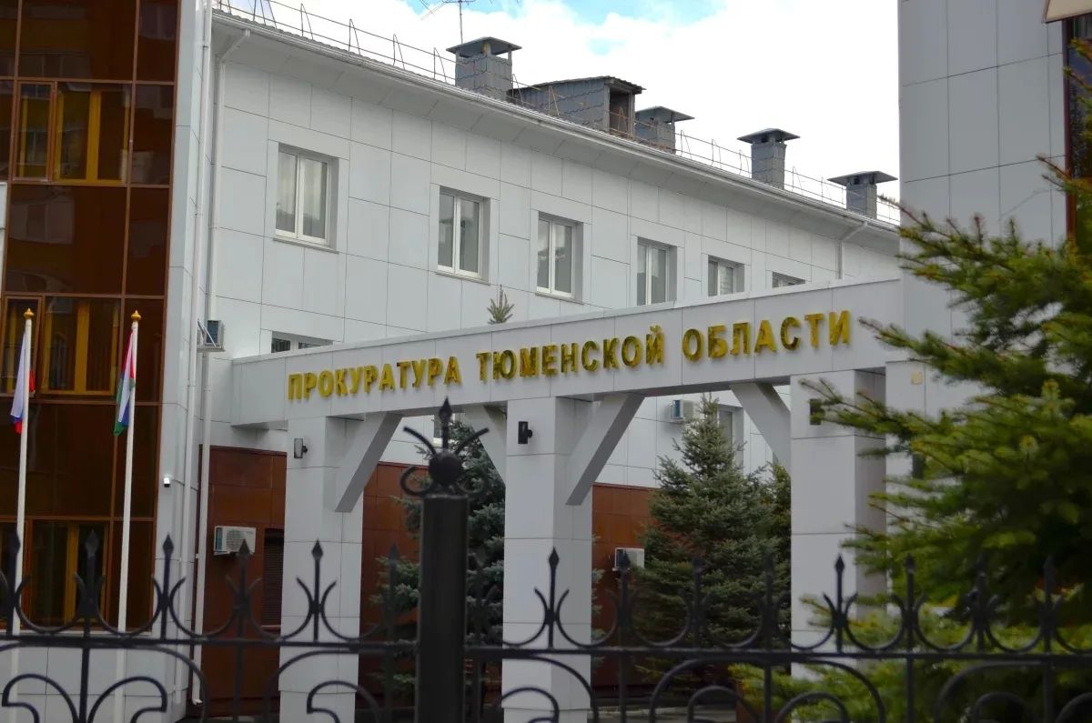 Тюменские подростки избили своего сверстника толпой: прокуратура проводит проверку