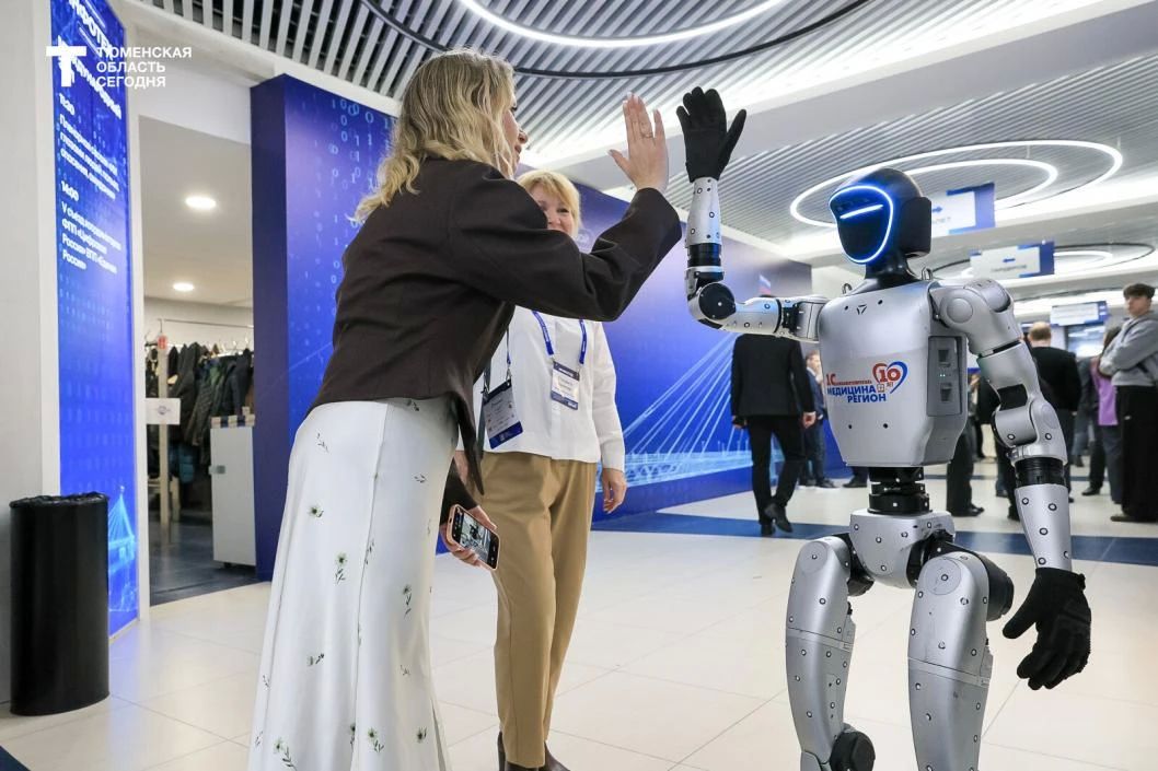 В Тюмени открылся цифровой форум «Инфотех-2026» В Тюмени открылся цифровой форум «Инфотех-2026»
