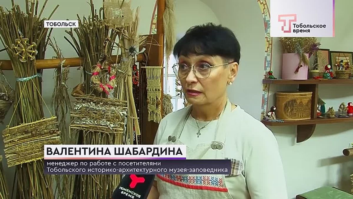 Сотрудники Тобольского историко-архитектурного музея-заповедника возродили технологию производства крапивного холста