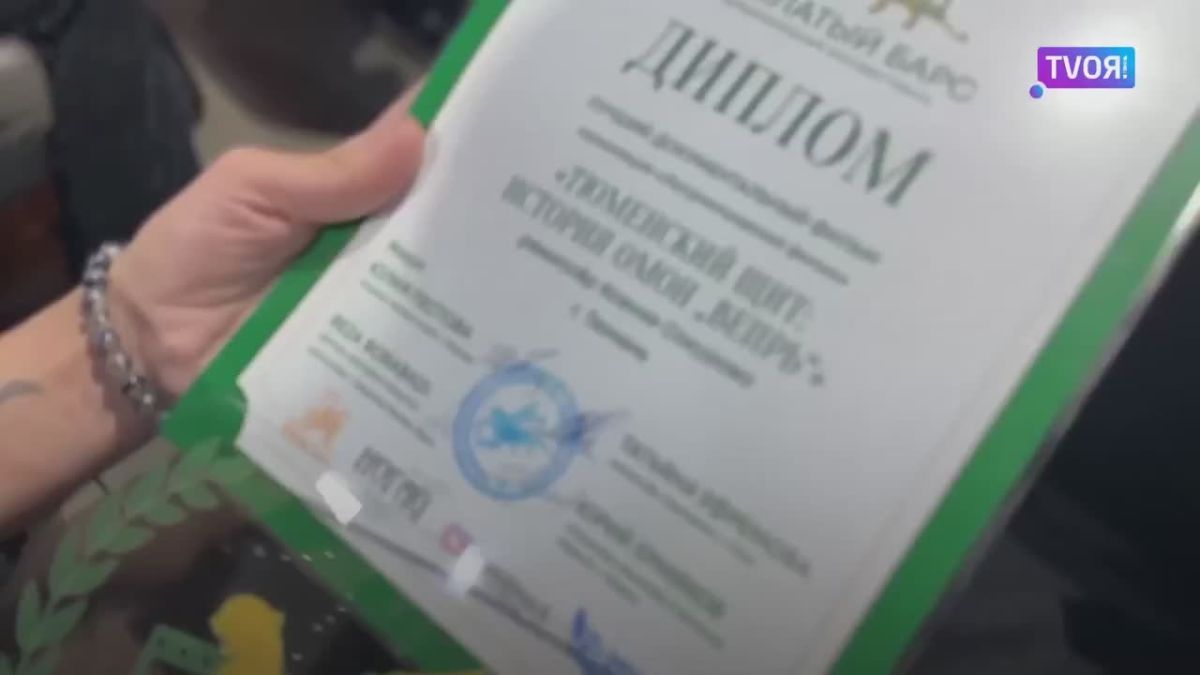 Документальный фильм о легендарном спецподразделении Росгвардии стал победителем международного кинофестиваля