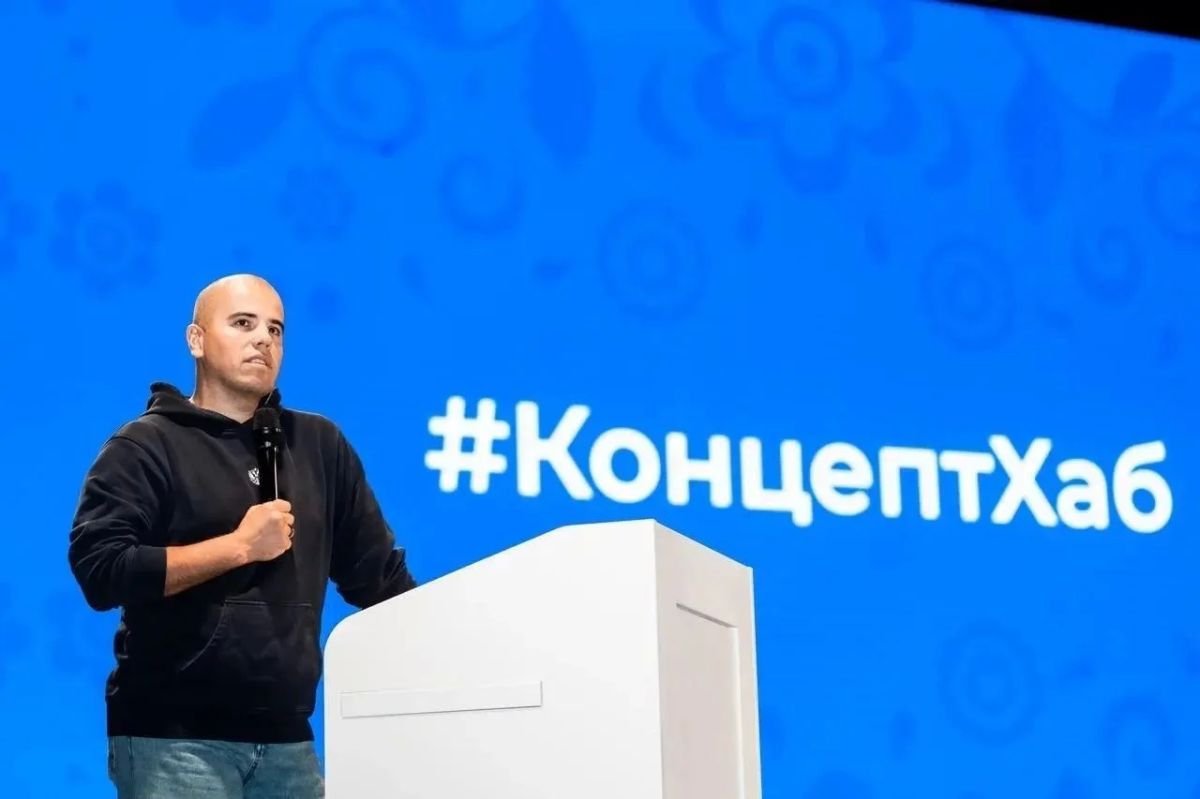 В регионе стартовал цикл лекций об общественно-политической повестке России