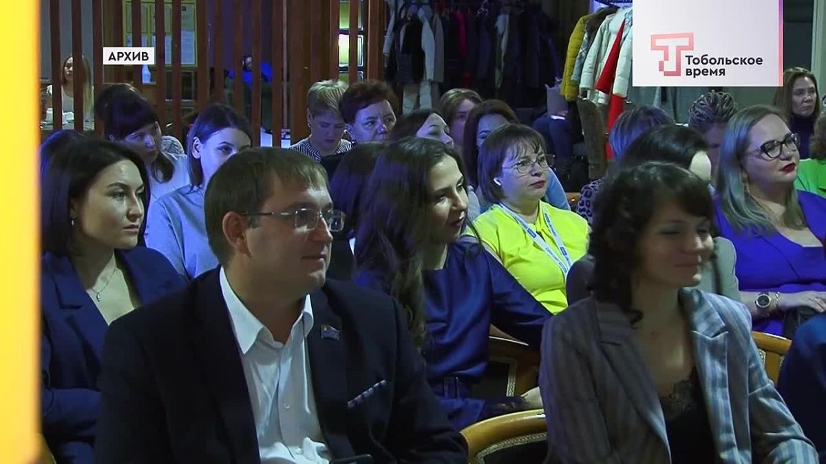 В Тюменской области стартовала регистрация в "Школу социального предпринимательства"