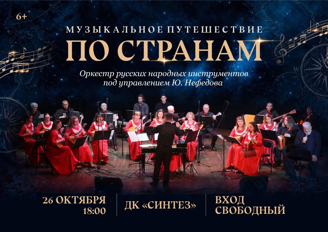 Готовы отправиться в путешествие, не покидая Тобольска?
