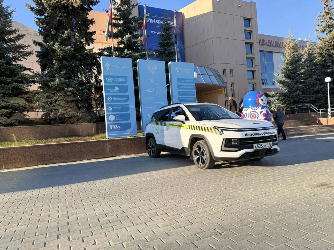 Современные подходы и современная техника Современные подходы и современная техника