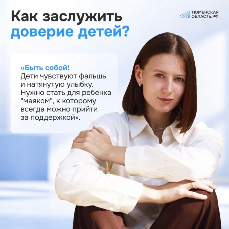 Тренер — больше, чем профессия Тренер — больше, чем профессия