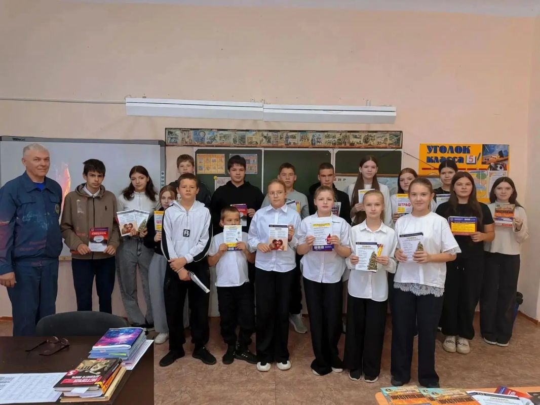 Осенние каникулы дома: правила безопасности Осенние каникулы дома: правила безопасности