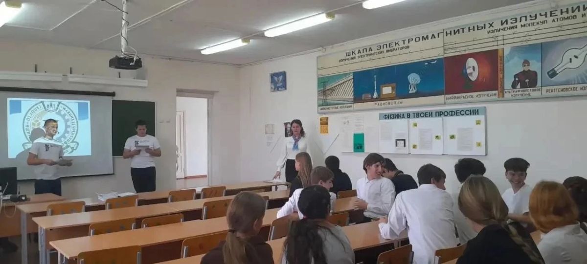 В Ишимском многопрофильном техникуме (отделение в с. Казанское) прошёл день открытых дверей — и старшеклассники не просто посмотрели техникум, а «примерили» профессии на себя В Ишимском многопрофильном техникуме (отделение в с. Казанское) прошёл день открытых дверей — и старшеклассники не просто посмотрели техникум, а «примерили» профессии на себя