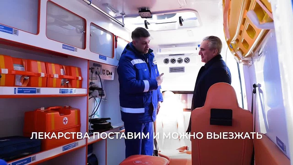 Парк автомобилей скорой медицинской помощи региона пополнился 12 машинами