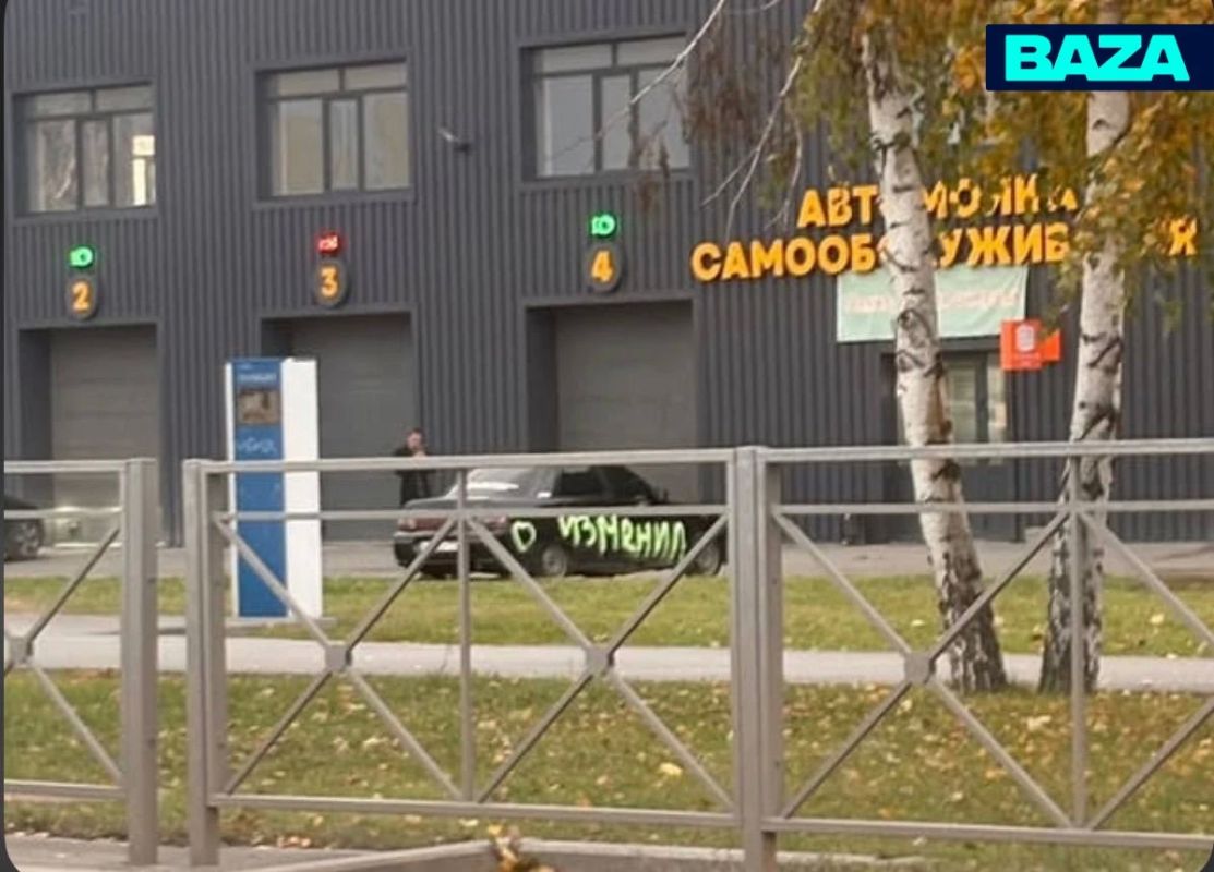 Несколько городов России вступили в борьбу за звание города изменщиков Несколько городов России вступили в борьбу за звание города изменщиков