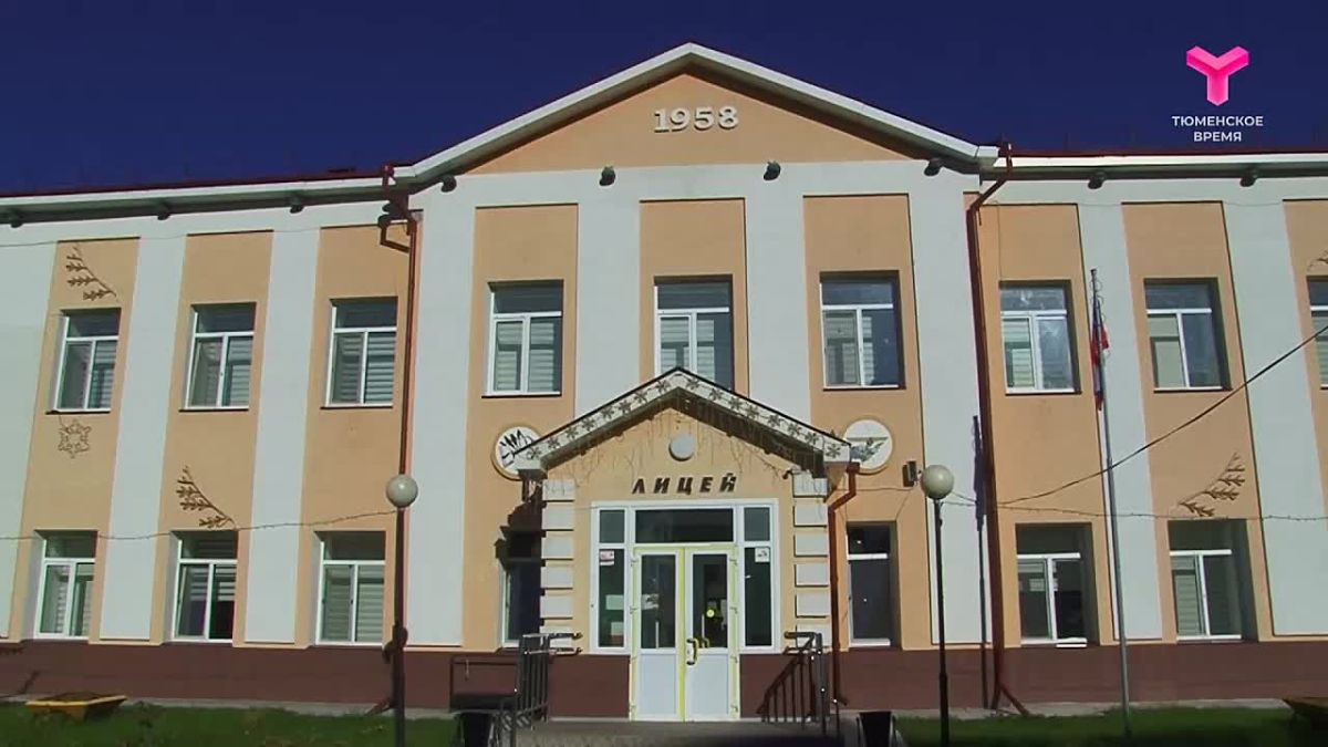 Тобольский лицей — почти как Царскосельский