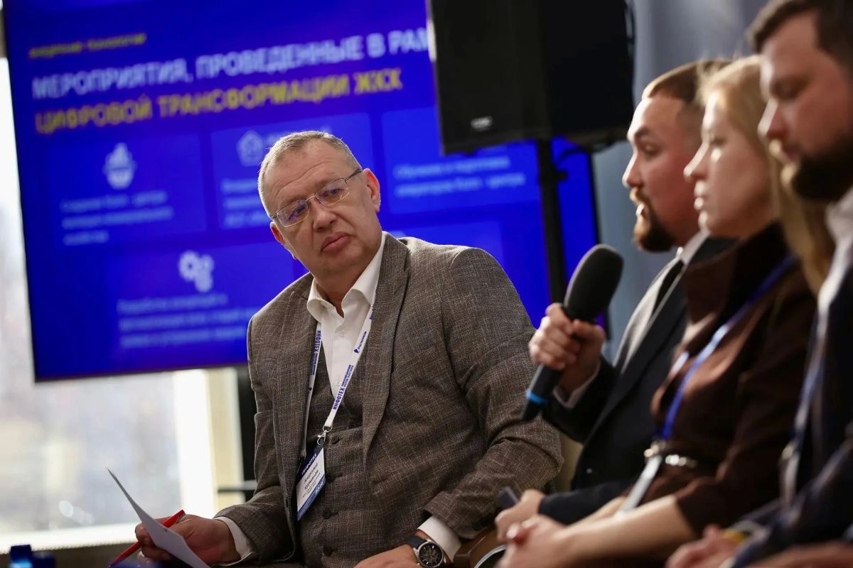 На «Инфотех-2026» обсудили практики «Умного города» На «Инфотех-2026» обсудили практики «Умного города»