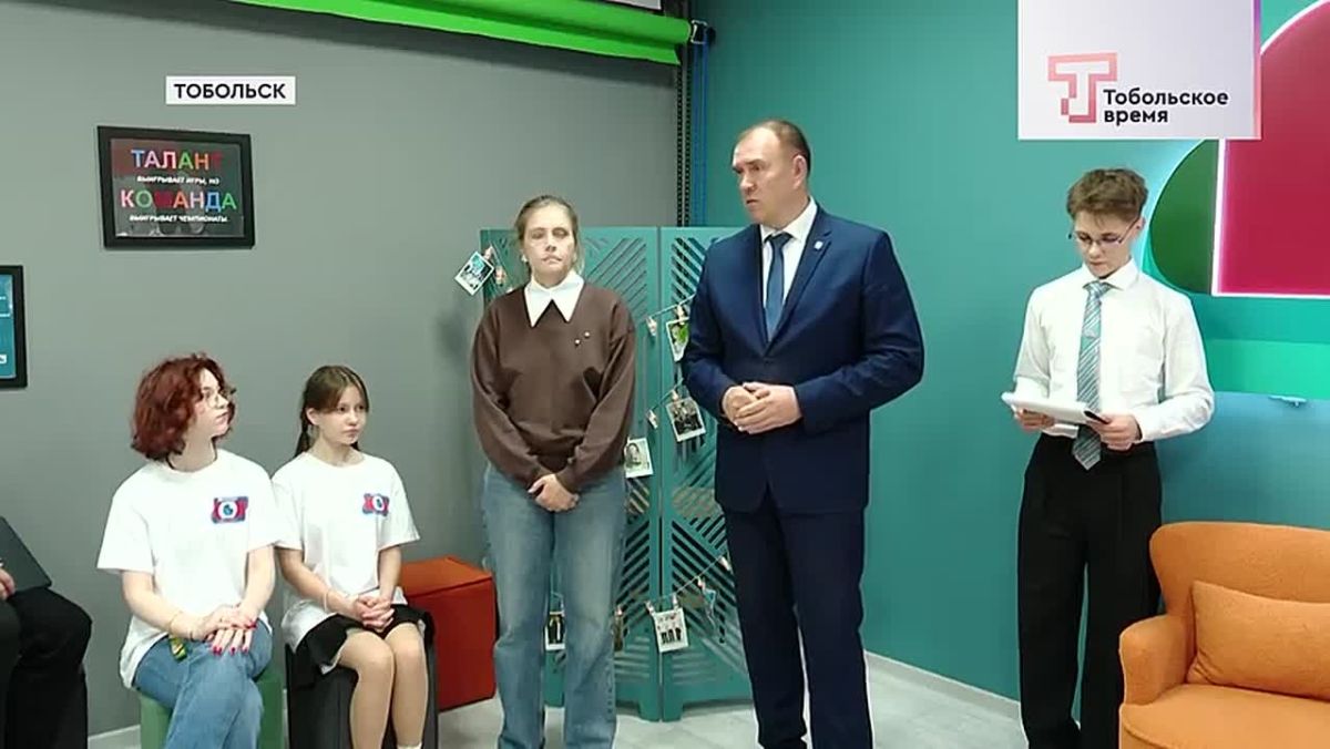 Город в кадре. В тобольской гимназии имени Николая Лицмана отворил свои двери медиацентр "Импульс", созданный в рамках проекта-победителя грантового конкурса программы социальных инвестиций СИБУРа "Формула хороших дел"