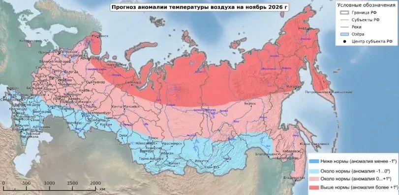 Тёплый октябрь в Тюмени: синоптики обещают погоду выше нормы Тёплый октябрь в Тюмени: синоптики обещают погоду выше нормы