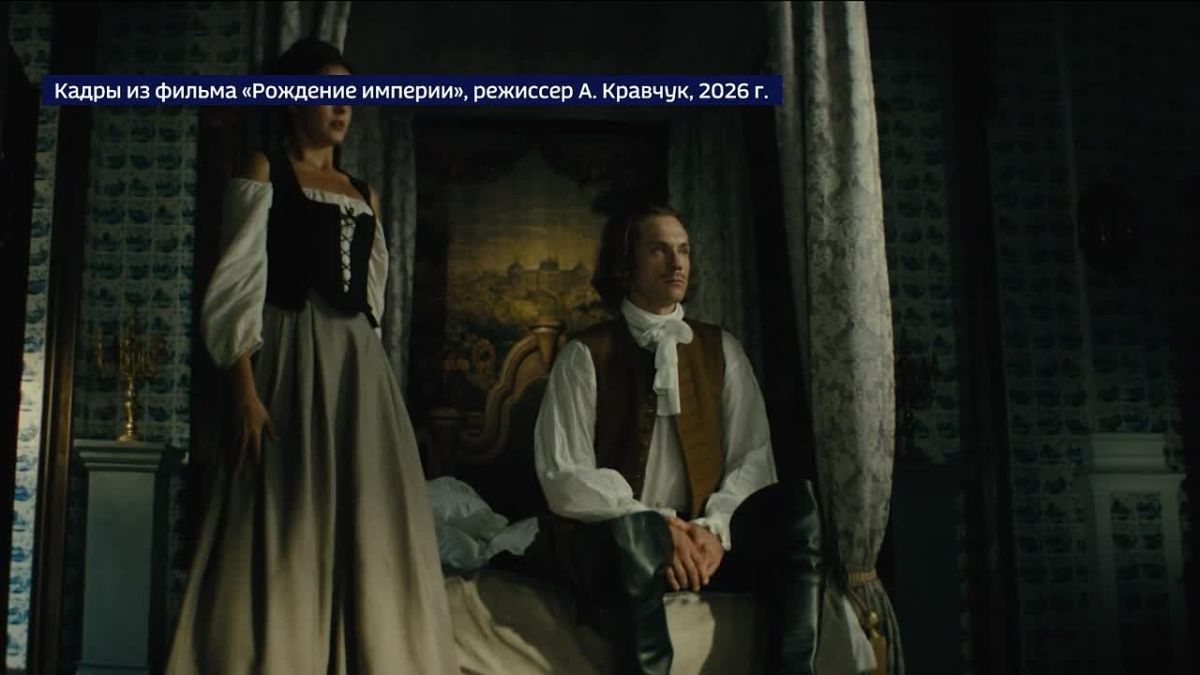 "Рождение империи". Эпические сражения, тяжелые испытания, предательство и большая любовь