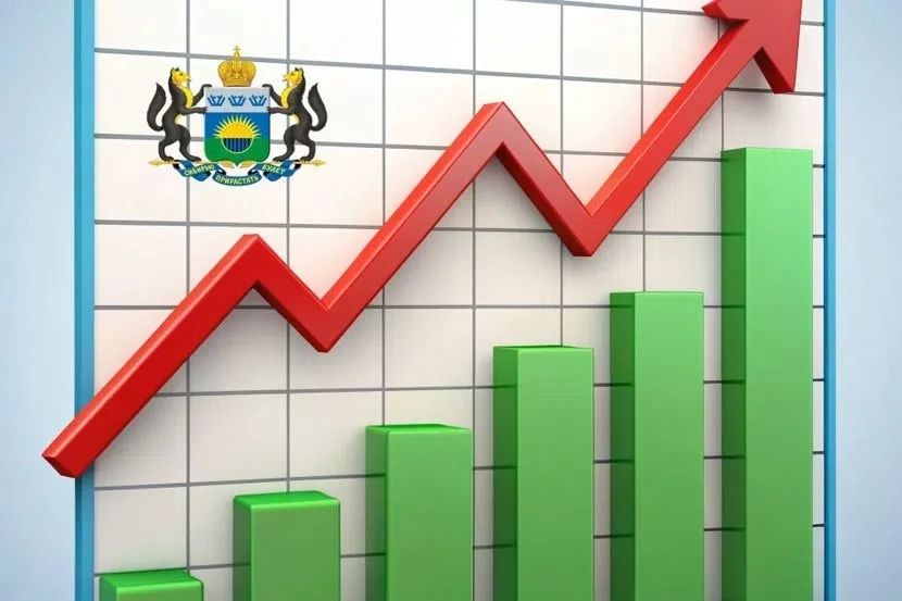 С начала года в Тюменской области цены выросли в среднем на 5,5%