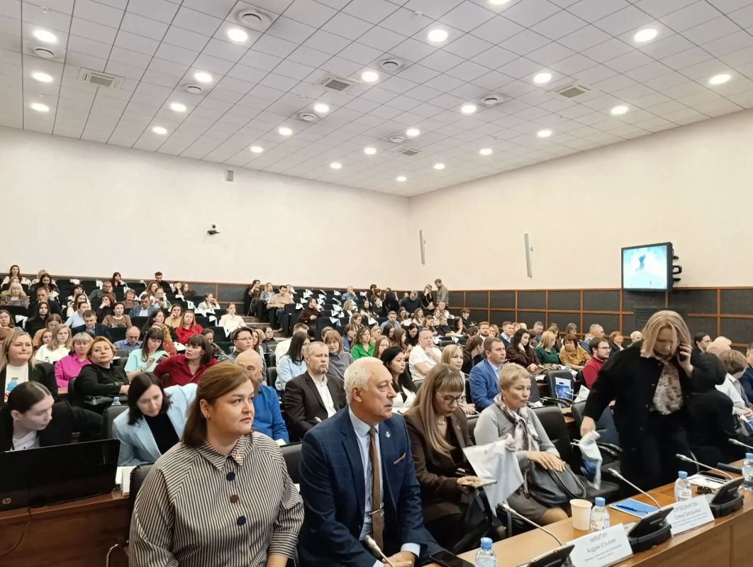 Конференция «Технологии защиты на производстве: СИЗ нового поколения и актуальные требования»