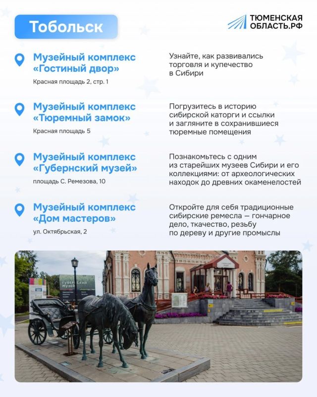 Культурные выходные для вас уже спланировали! Культурные выходные для вас уже спланировали!
