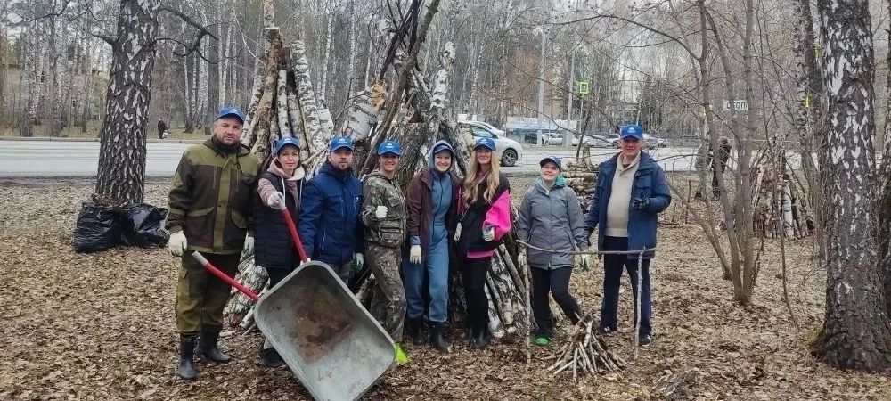 Лесопарк им. Ю.А. Гагарина ждёт тюменцев на самый творческий субботник Лесопарк им. Ю.А. Гагарина ждёт тюменцев на самый творческий субботник