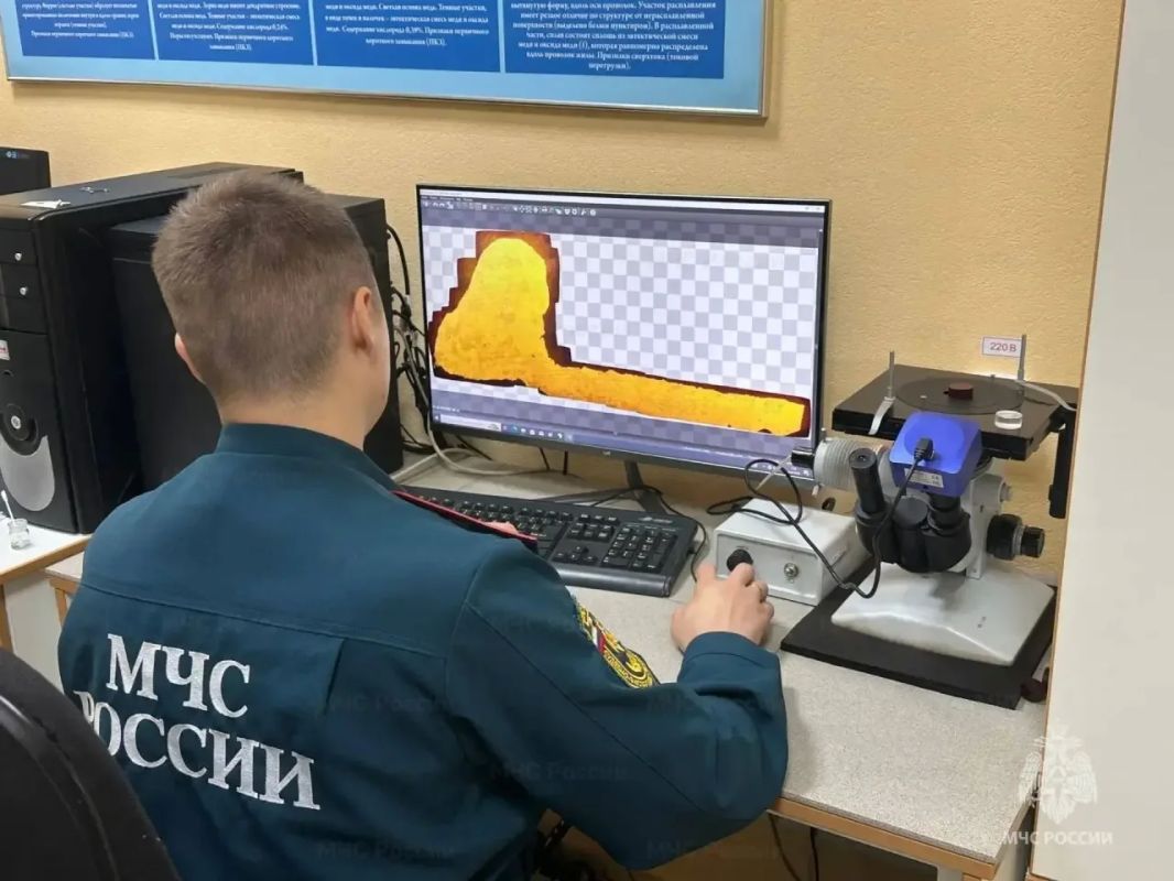 Как «заговорит» металл - экспертиза проводников после пожара Как «заговорит» металл - экспертиза проводников после пожара