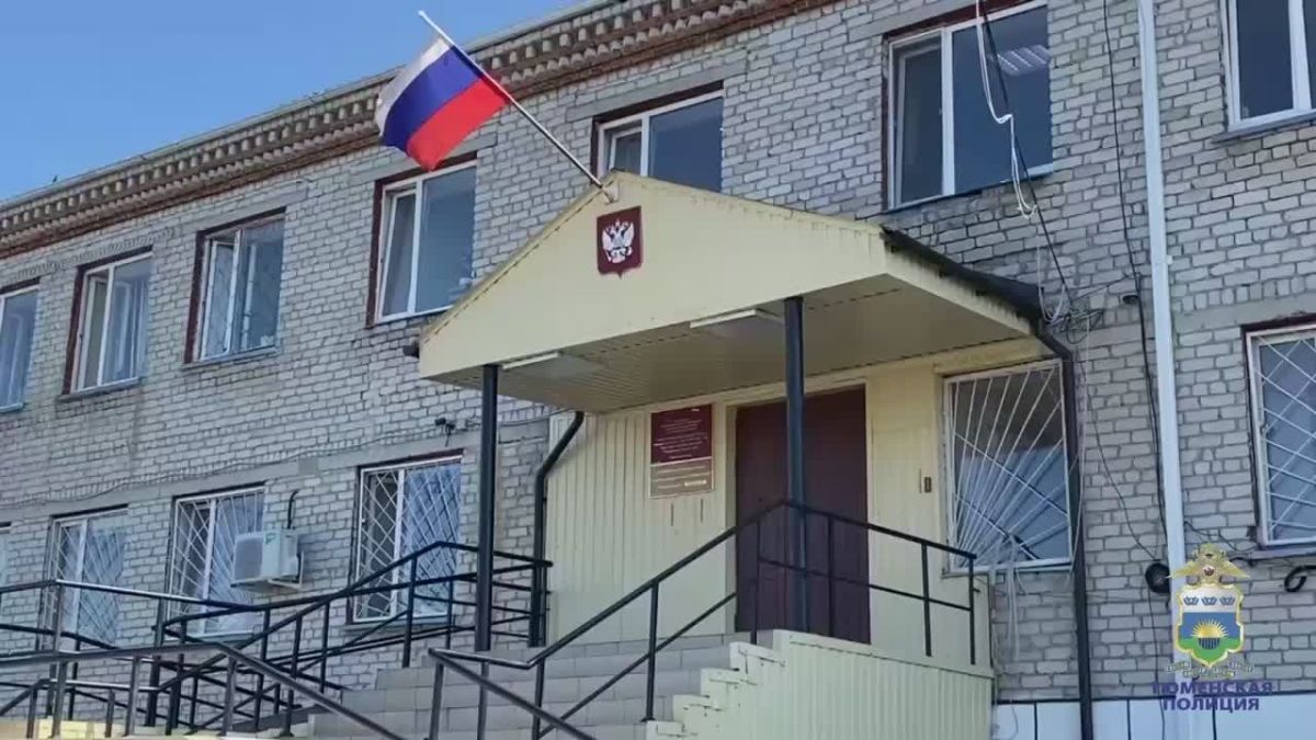 В голышмановскую полицию с заявлением о краже обратился сотрудник одной из местных организаций